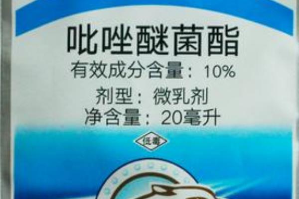 中生菌素可以和什么药物一起使用，主要有以下9种