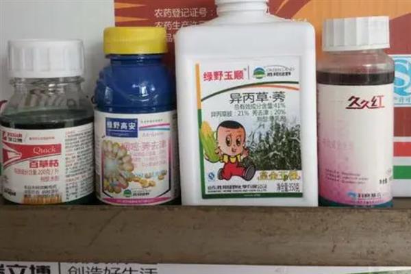 除草剂放了四年了还能不能用，通常不宜再使用了